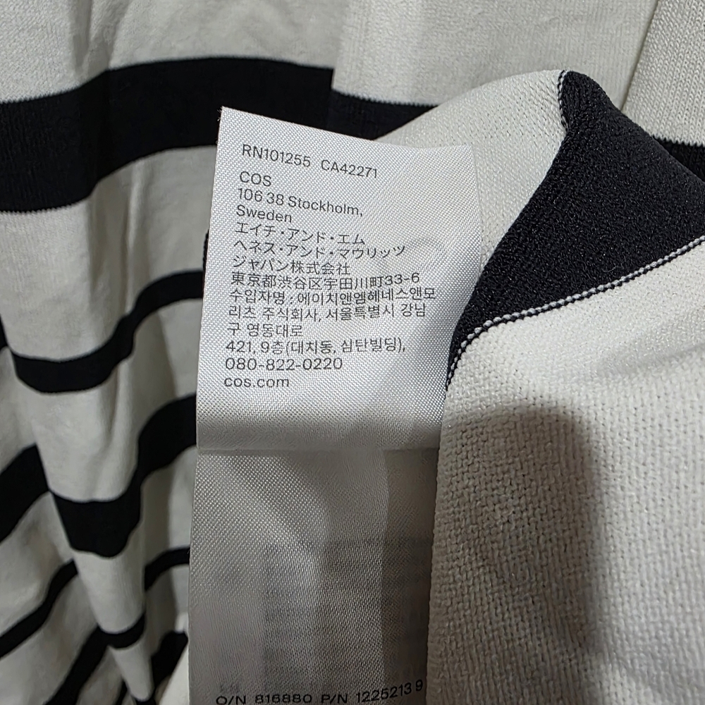 COS Striped Tank Dress - Picture 7 of 8